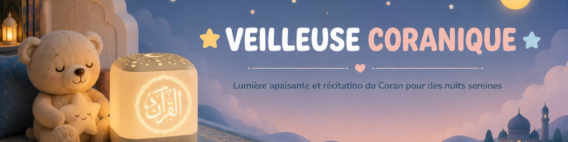 Veilleuse coranique