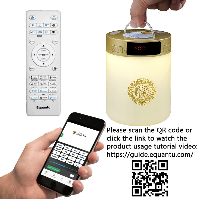 Veilleuse coranique avec réveil Azan et enceinte Bluetooth — vue 3