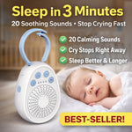 Machine à bruit blanc bébé - Vignette | Veilleuse Bébé