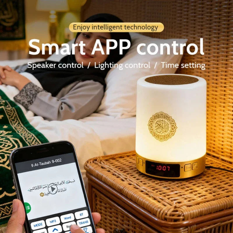 Veilleuse coranique avec réveil Azan et enceinte Bluetooth — vue 4